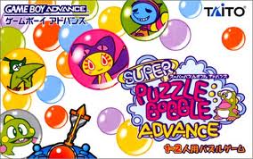 Super Puzzle Bobble Advance